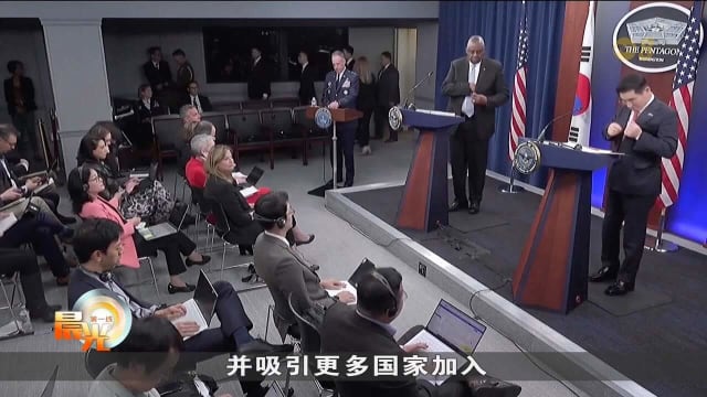 美韩呼吁朝鲜立即从俄罗斯撤军