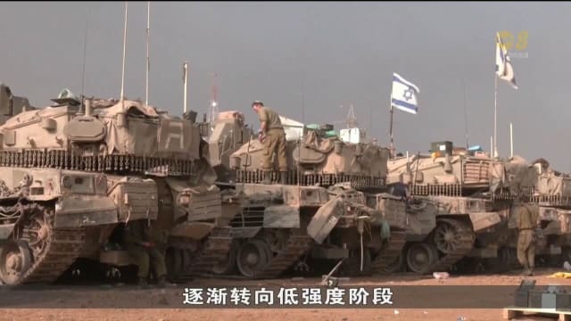 以色列重新部署军力 从卡萨撤出部分军队