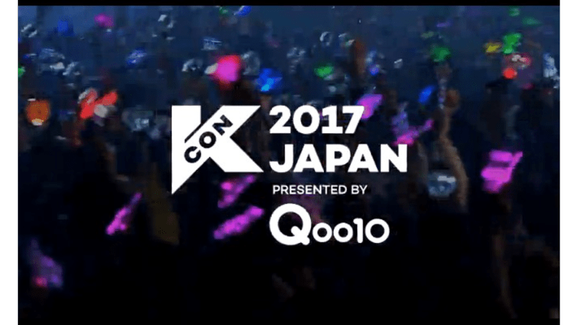 [KCON 2017/Video] Seventeen, GFriend, CNBLUE and More Join KCON 2017 Japan Line Up