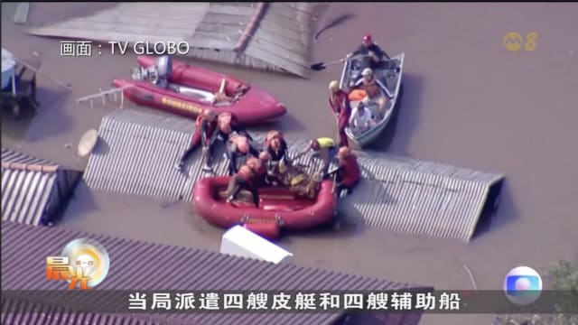 巴西洪灾死亡人数攀升至107人 逾23万人流离失所