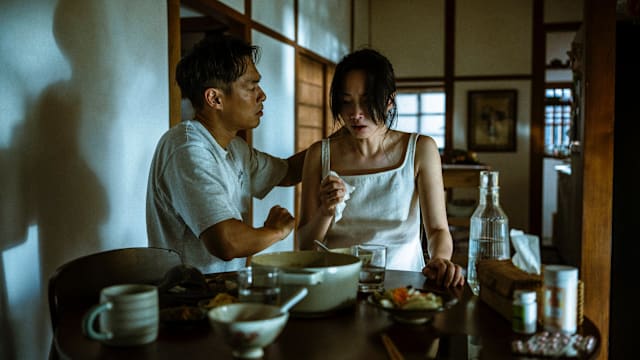 20260119 ent mudborn 03