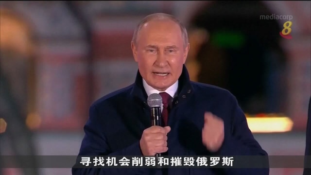 美国谴责俄罗斯以欺诈手段吞并乌克兰领土
