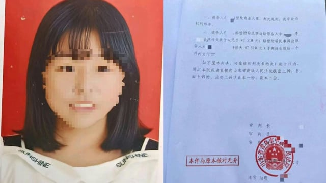 中国两女幼师被杀害 凶手疑被骂和追求不果而报复