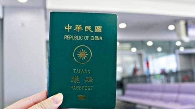 靠弟弟办假护照 台湾通缉犯十年间出境82次没被捉