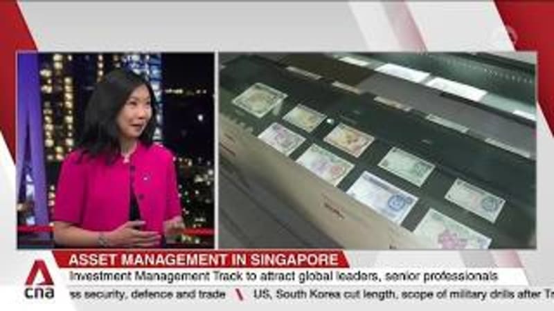 Amy Ang on asset management in Singapore 