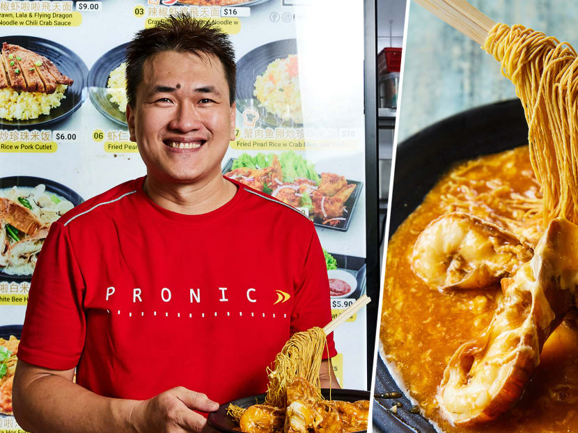 Tasty Chilli Crab Sauce &lsquo;Flying Noodles&rsquo;, Even Yummier Hor Fun At Hawker Stall In Pasir Ris