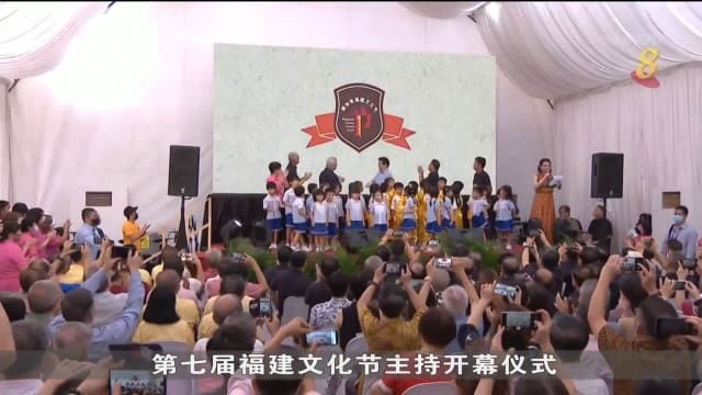 黄循财：华族文化反映独特新加坡文化和身份认同 须代代传承