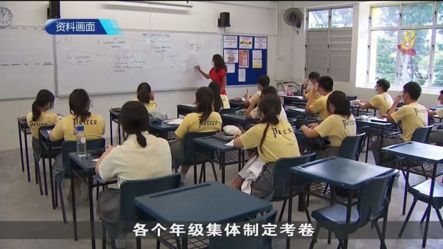 国会议员呼吁政府采取更多措施支持教师
