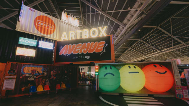 ARTBOX AVENUE 2024怎么逛、怎么玩？我们来教你！