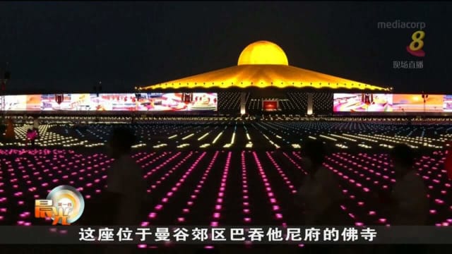 斯里兰卡解除全国宵禁 让民众庆祝卫塞节