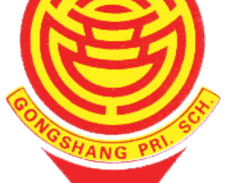 Primary school teacher investigated for abusive punishment of students
