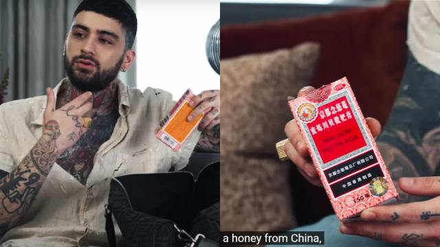 大赞是保养声带的“灵丹妙药”　Zayn Malik原来也爱喝枇杷膏！