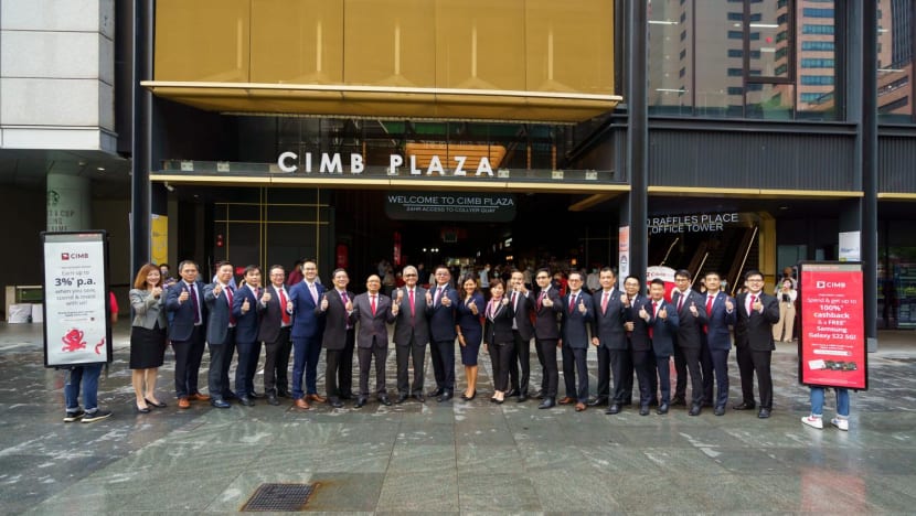 Change Alley Mall renamed CIMB Plaza after bank relocates