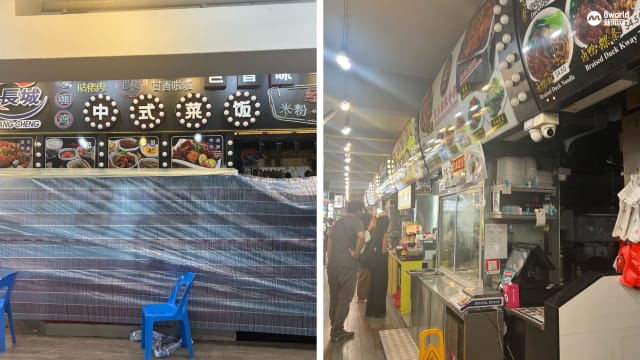 火势熄灭后 义顺24小时咖啡店照常营业 