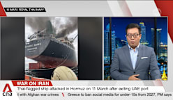 Thailand confirms three crew died in vessel attack in Strait of Hormuz