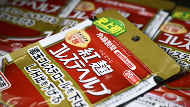 小林制药开始向服用红麹后健康受损者支付医药费