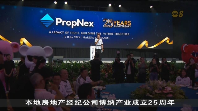 博纳产业25周年迎新总裁 冯景祥接棒伊斯迈