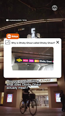 Did you know the origin of the name Dhoby Ghaut #sgtiktok #8dayssg #8dayssgtrending #dhobyghaut #tiktokforgood 