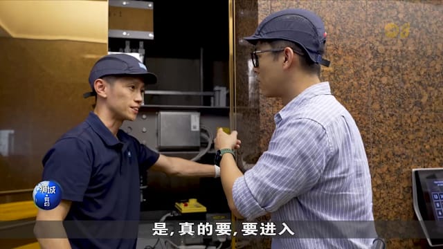 狮城有约 | 狂按按钮电梯会更快？电梯安全迷思大破解！