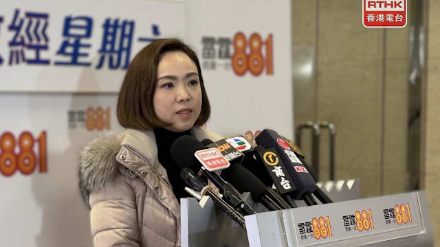 被拍到逆线驾驶 香港议员陈家珮致歉