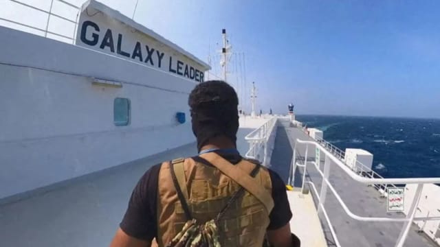 欧洲联盟启动红海护航行动 维护海上安全
