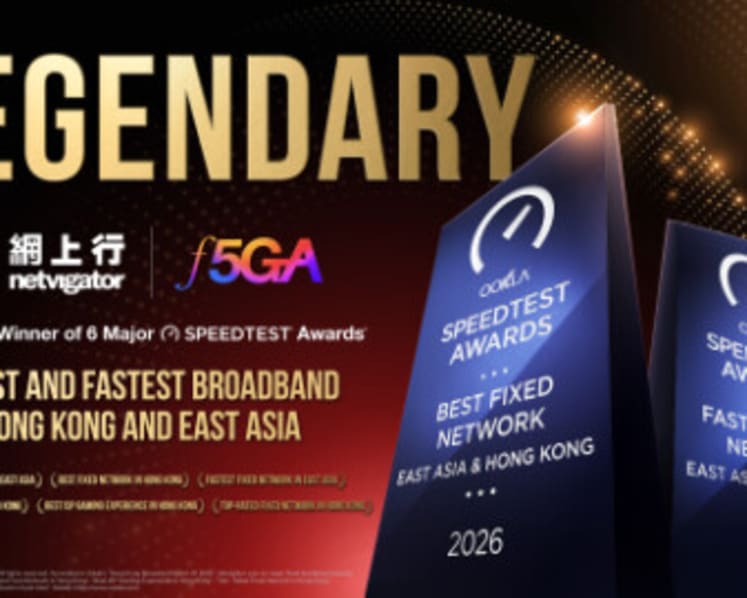 Netvigator wins Six Ookla® Speedtest® awards again