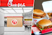 Chick-fil-A Opening Second Singapore Outlet 7 Months After Bugis+ Debut