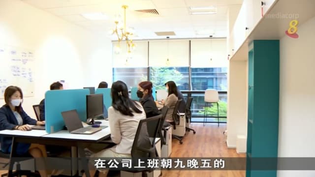 招聘公司：四天工作制在本地可行 或增加每天工作时间
