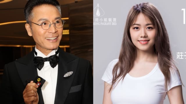 港姐庄子璇爱上视帝？郭晋安：别妨碍我……