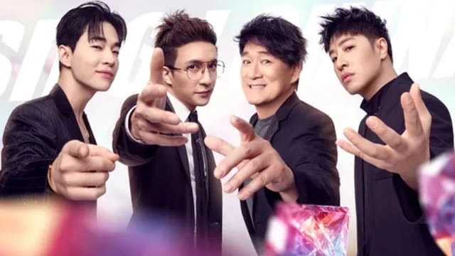 网提对《中国好声音》4诉求　登热搜后遭移除