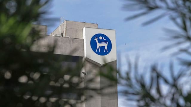 马国国家银行维持利率 预警中东冲突加剧下行风险