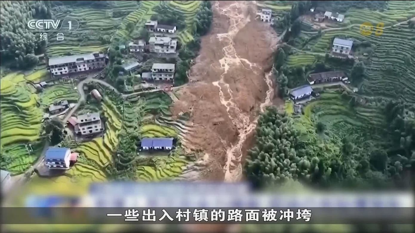 江西强降雨引发泥石流 酿三死九人失踪