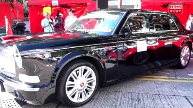 香港75辆古董车巡游 红旗复刻版带领车队