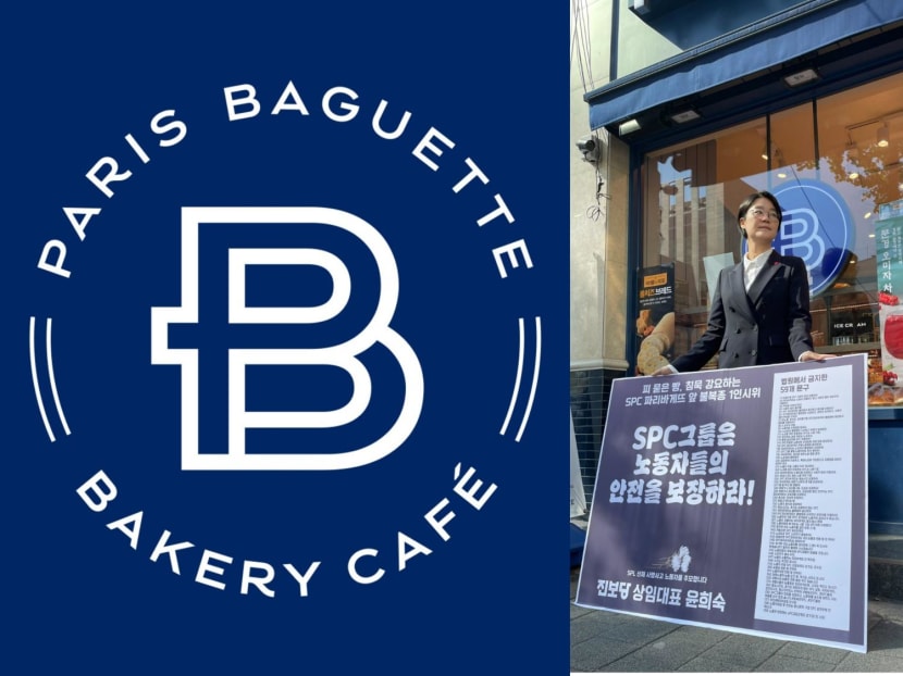 #trending: South Koreans boycott Paris Baguette over death of worker found crushed in mixing machine #trending: South Koreans boycott Paris Baguette over death of worker found crushed in mixing machine