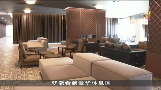 泰国新国会大厦设立豪华俱乐部引争议