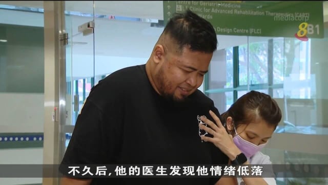 陈笃生医院结合中风和心理健康护理 希望降低中风者患抑郁症几率