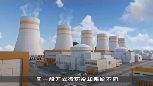 中国首个采用冷却塔核电站华龙一号开建