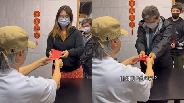 新年收员工红包　周星驰遭中国网民批评