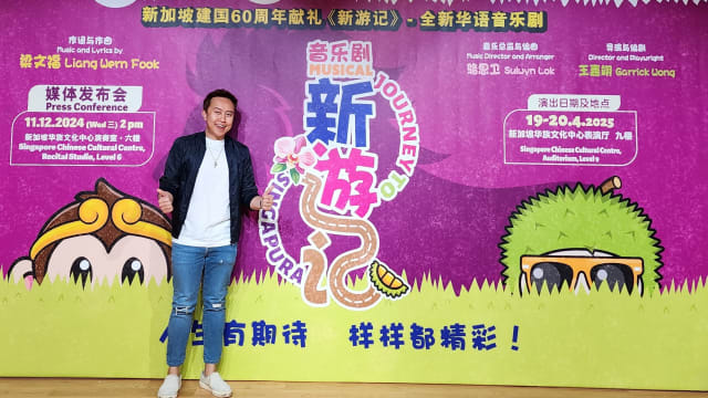 出演梁文福音乐剧，冯剑斌试镜沙僧却成了猪八戒！