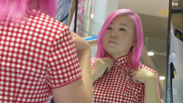 前线追踪｜ 新年不介意穿二手衣？10元买得到！