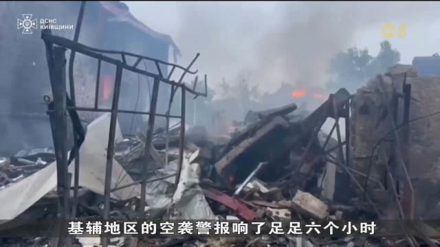 特朗普批评俄罗斯在和谈期间对乌克兰发动大规模攻击