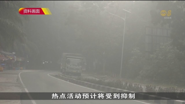 环境局：未来几天湄公河次区域将持续干旱