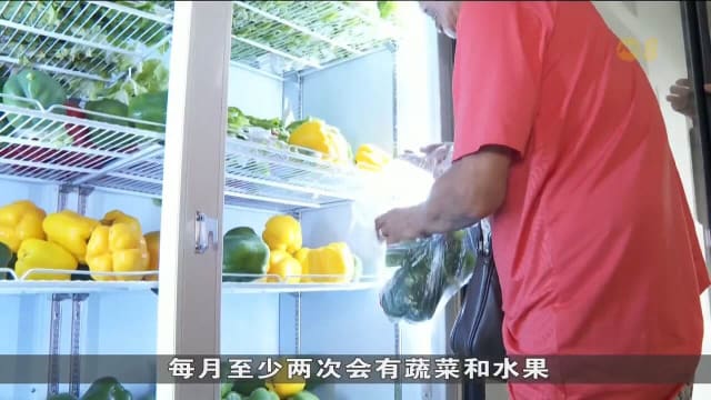 受访志愿团体：过去四年收集上千吨食物 分发给有需要的居民