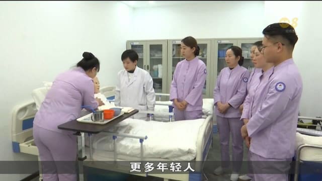 人口快速老龄化 中国银发经济蓬勃发展