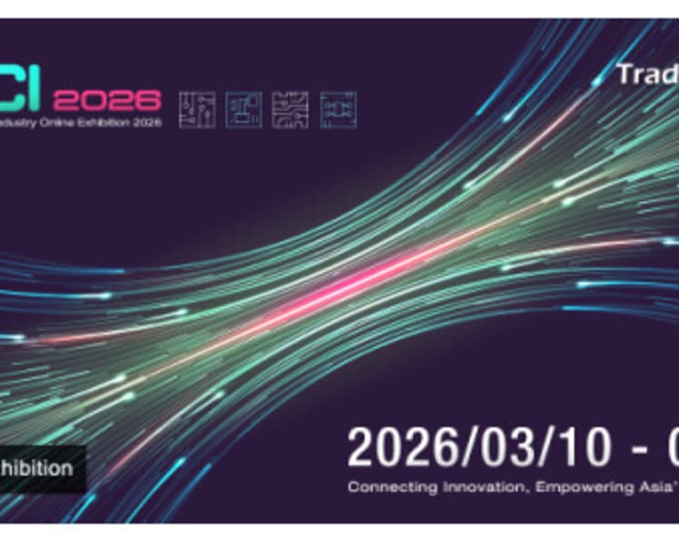 Asian Computer Industry Online Exhibition 2026: A Global Hub for Technology Industry Collaboration