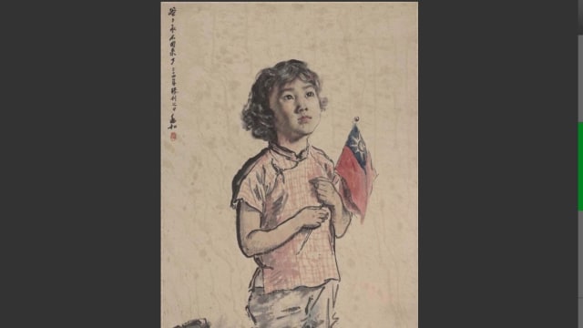 【城市呼吸｜彭菲菲】解放军军演下的父亲节