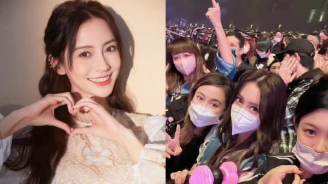 Angelababy看BLACKPINK演唱会被指“舔韩”　网传新剧撤档重审