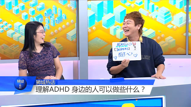 狮城有约 | ADHD症状“全中” 本地艺人赖宇涵：这是我的创作“超能力”