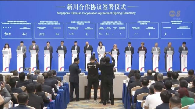 新加坡和四川企业签署六项备忘录 推进创新和可持续发展合作