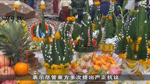 泰国部长于边境寺庙悼念将士 引柬埔寨强烈不满